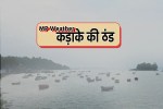 MP Weather