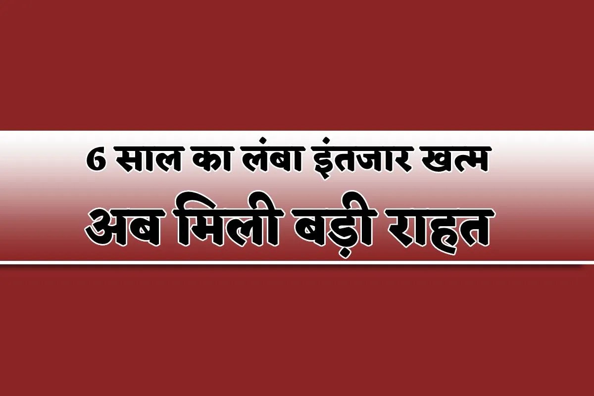 MP news Gwalior news hindi