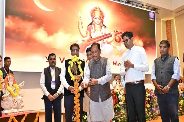 मेक इन सिलिकॉन