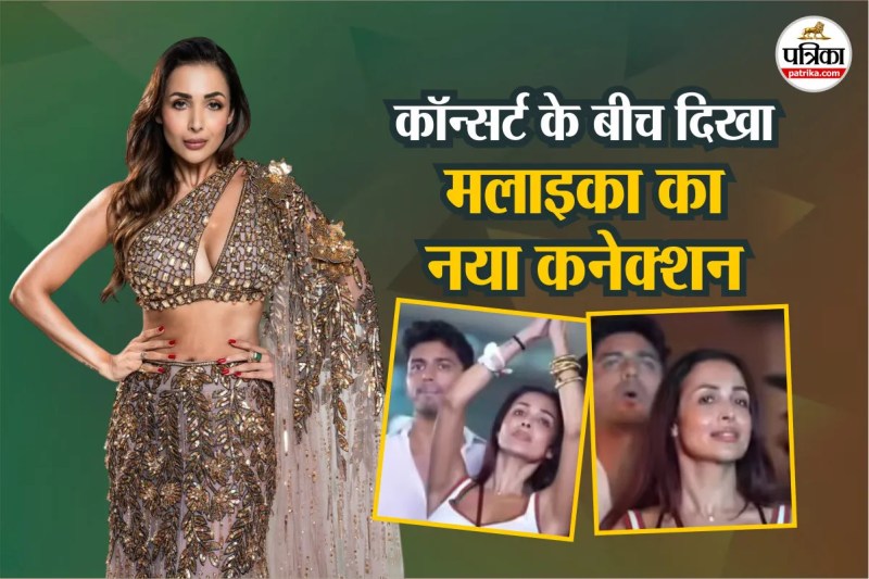 Bollywood, Malaika Arora, Malaika Arora video, Malaika Arora