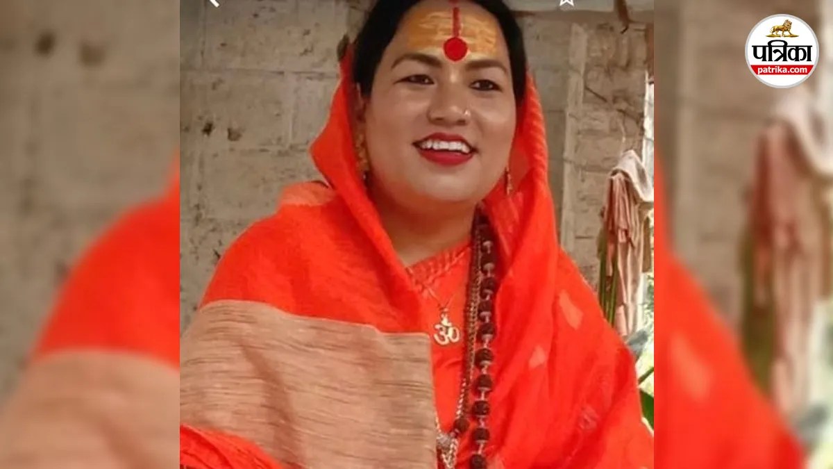 Mamta Kulkarni controversy creates uproar in Kinnar Akhara