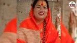 Mamta Kulkarni controversy creates uproar in Kinnar Akhara