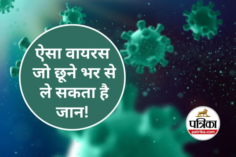 Marburg Virus outbreak in Africa