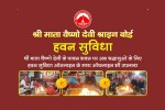 Mata Vaishno Devi Hawan Booking