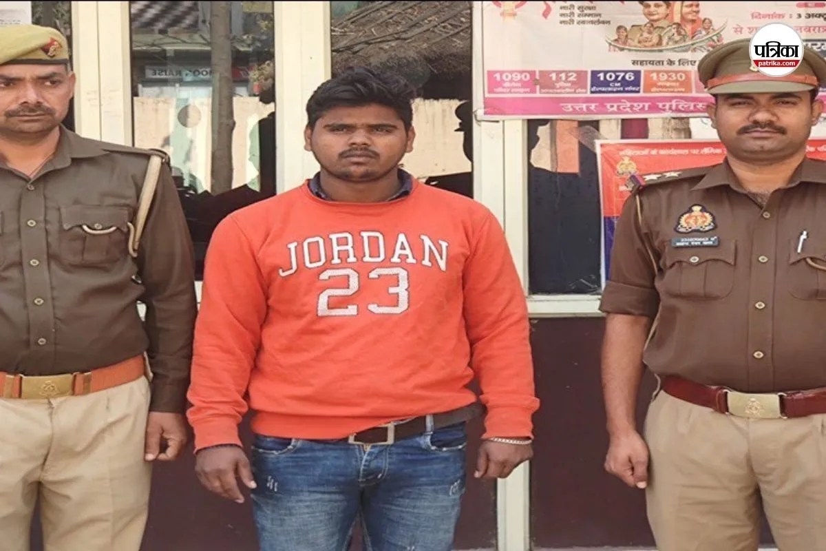 Meerut