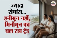 Minimoon trend 2025, difference between minimoon and honeymoon, what is a minimoon,