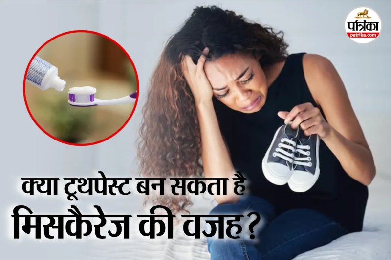 Miscarriage awareness, Pregnancy mistakes to avoid, Health news 2025,