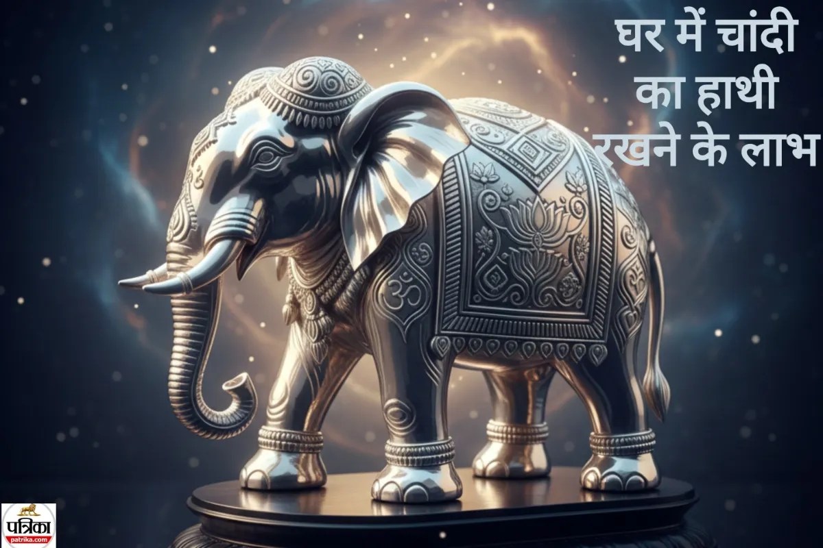 चांदी का हाथी वास्तु टिप्स