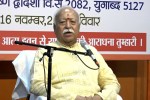 Mohan Bhagwat