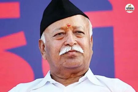 RSS chief Mohan Bhagwat will be in Jaipur on 12 November