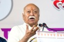 RSS प्रमुख मोहन भागवत