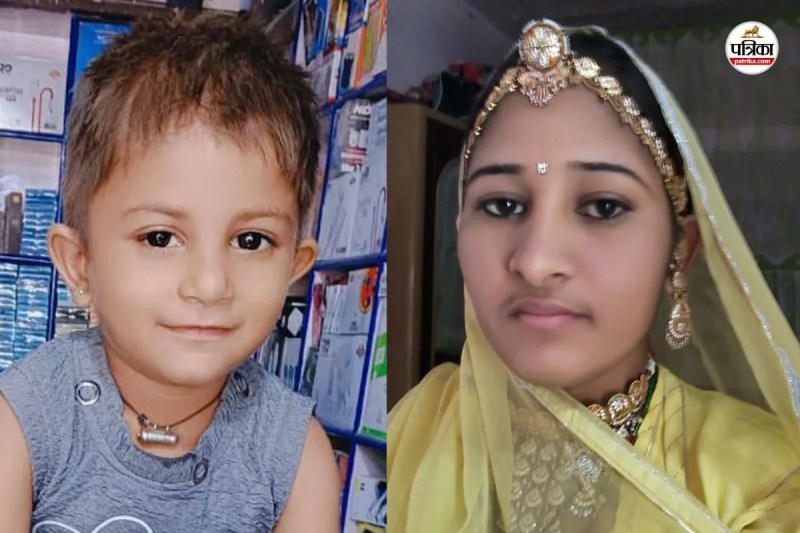 Mother-and-daughter-died