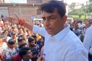 Naresh Meena