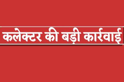 फोटो सोर्स: पत्रिका