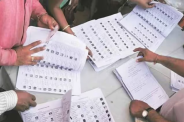 MP Congress's exercise on the 2003 trouble in SIR