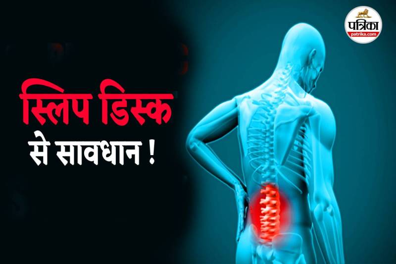 फोटो सोर्स: पत्रिका