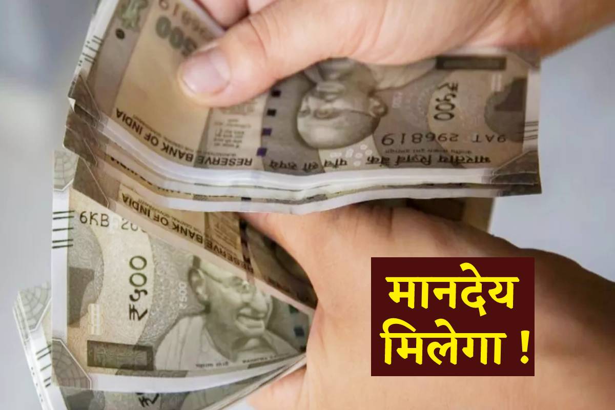 फोटो सोर्स: पत्रिका