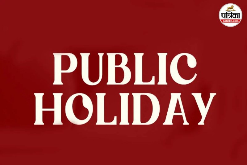 (Photo Source- Patrika)