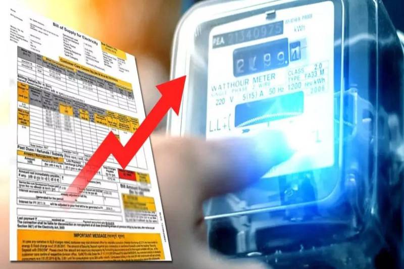 फोटो सोर्स: पत्रिका