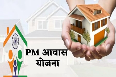 फोटो सोर्स: पत्रिका