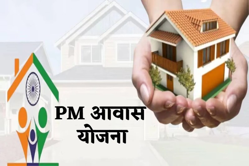 फोटो सोर्स: पत्रिका