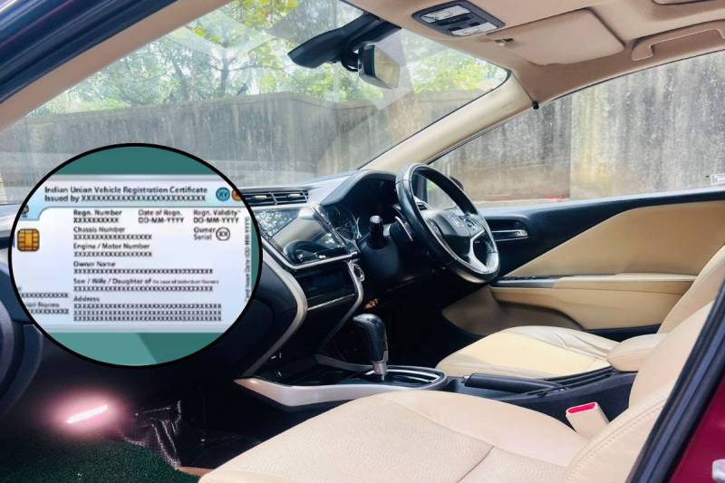 फोटो सोर्स: पत्रिका