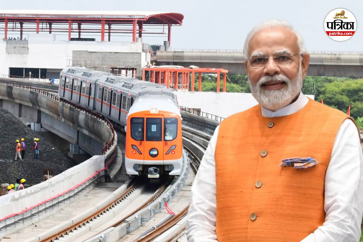 फोटो सोर्स: पत्रिका