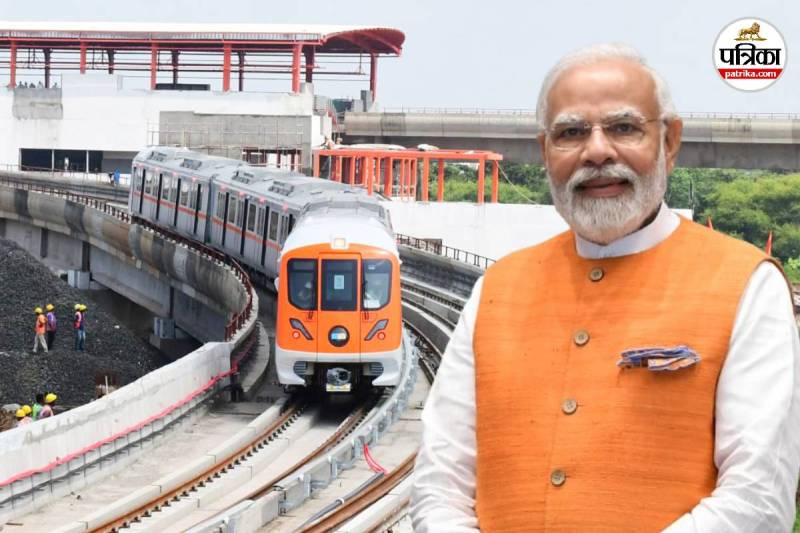 फोटो सोर्स: पत्रिका