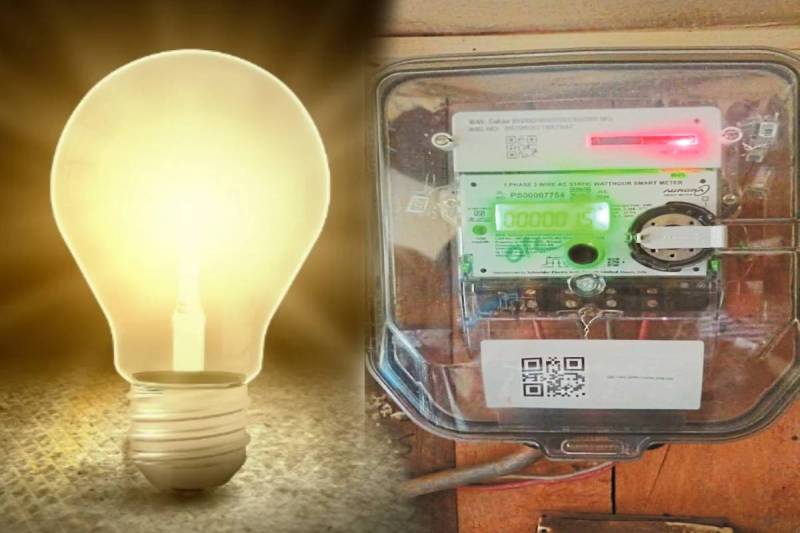 फोटो सोर्स: पत्रिका