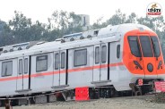 फोटो सोर्स: पत्रिका