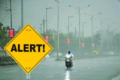 फोटो सोर्स: पत्रिका