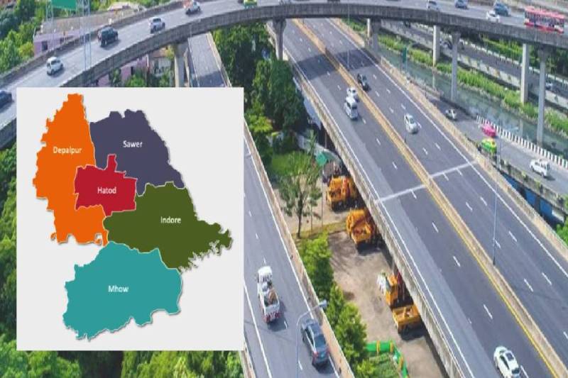 फोटो सोर्स: पत्रिका