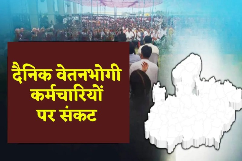 (Photo Source - Social Media)