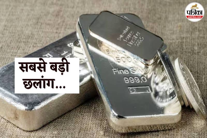 (Photo Source - Social Media)