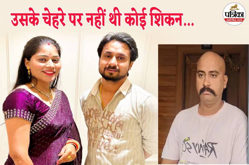 (Photo Source- Patrika)