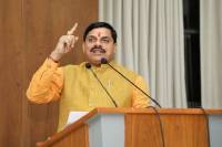 (सोर्स: सोशल मीडिया)