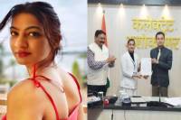 (सोर्स: सोशल मीडिया)