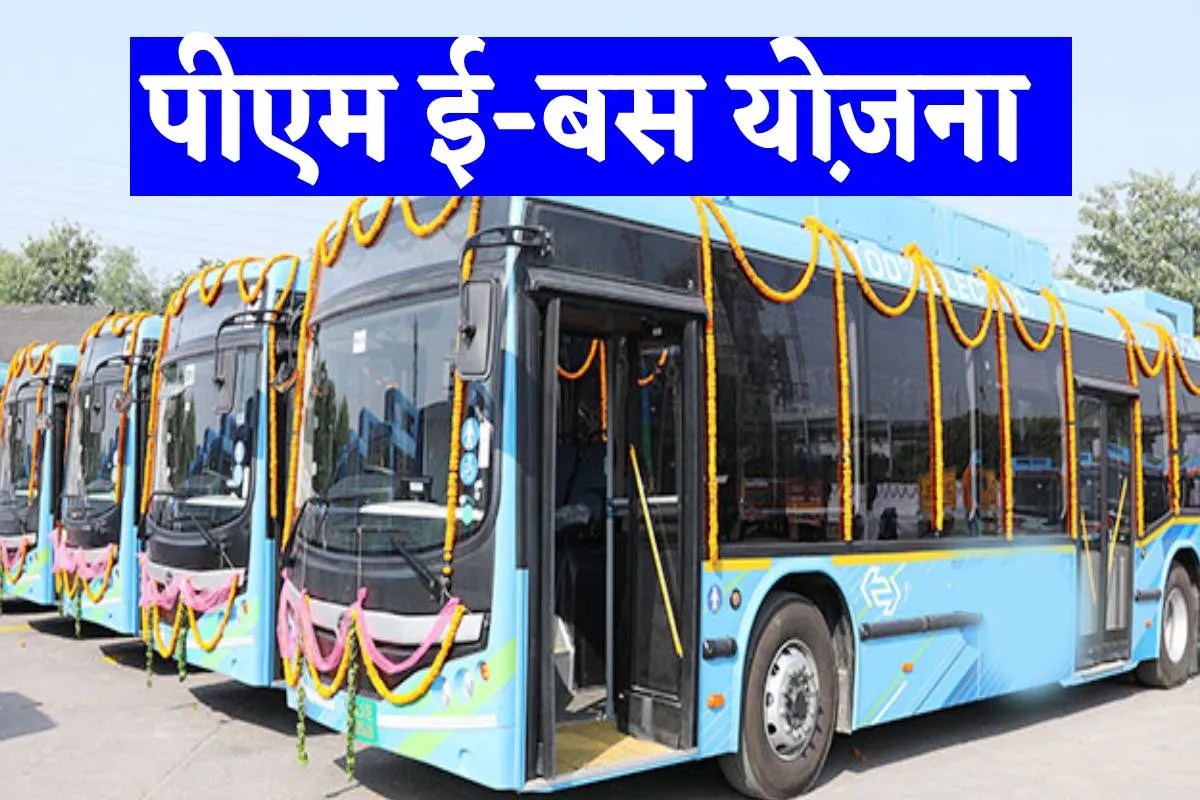 फोटो सोर्स: पत्रिका