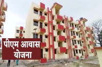 फोटो सोर्स: पत्रिका