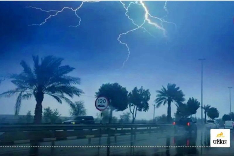 (Photo Source - Patrika)