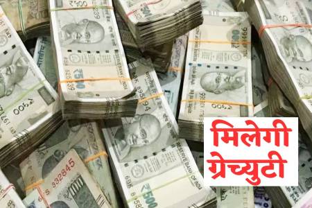 फोटो सोर्स: पत्रिका