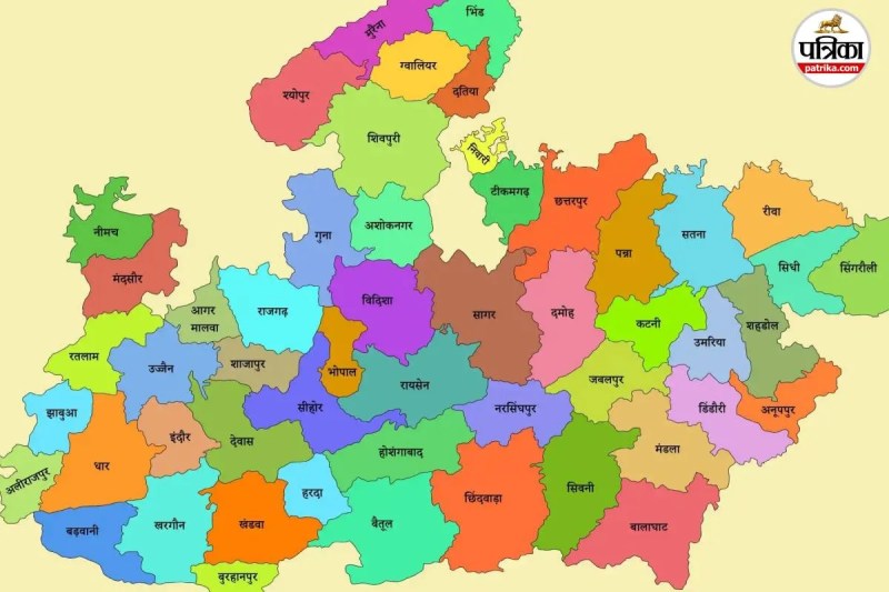 फोटो सोर्स: पत्रिका