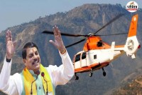 फोटो सोर्स: पत्रिका