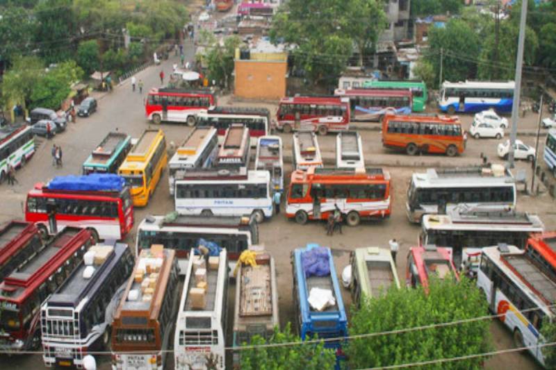 प्रतिकात्मक फोटो (Photo Source - Social Media)