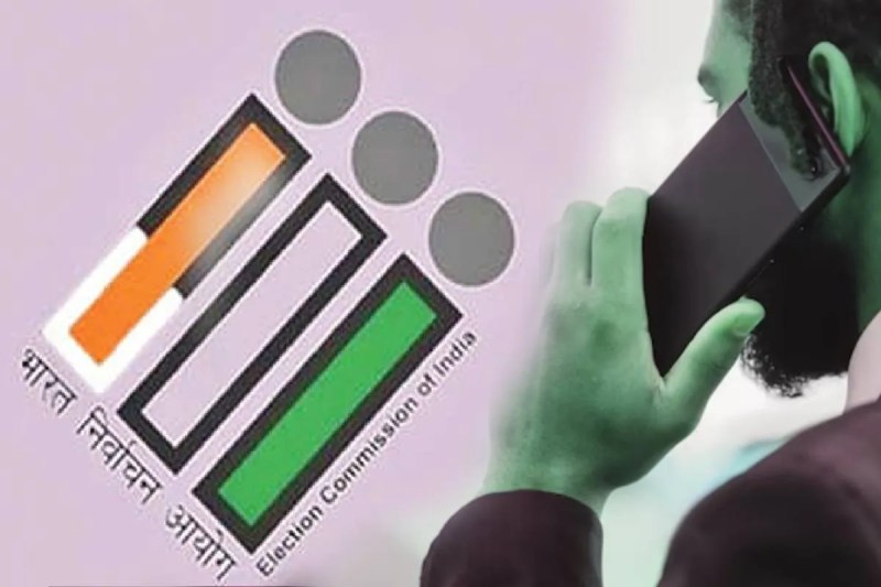 प्रतिकात्मक फोटो (Photo Source - Social Media)