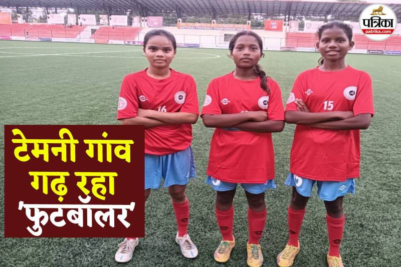 (Photo Source- Patrika)