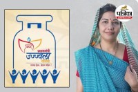 (Photo Source - Social Media)