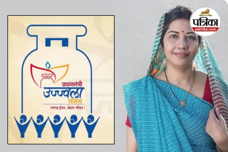 (Photo Source - Social Media)