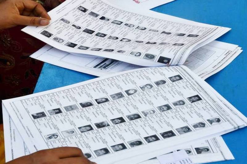 प्रतिकात्मक फोटो (Photo Source - Social Media)