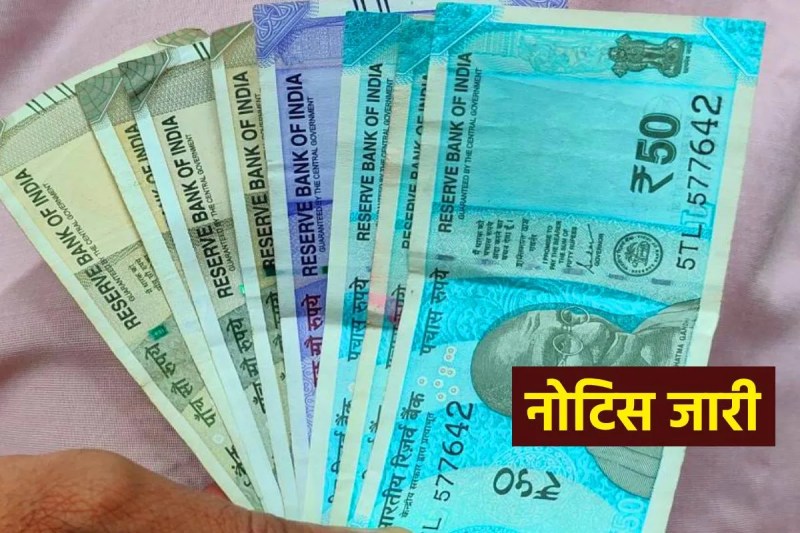 फोटो सोर्स: पत्रिका